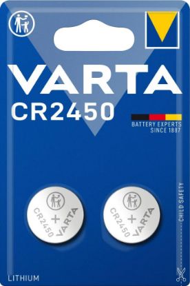 Picture of Varta,  Elektronics CR2450 Blister 2