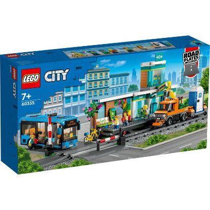 Picture of Bahnhof (LEGO® > LEGO® City)