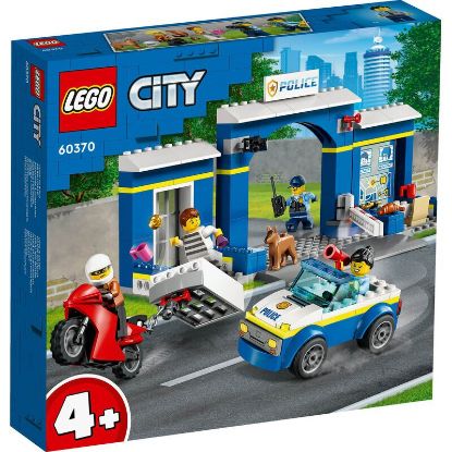 Picture of Ausbruch aus der Polizeistation (LEGO® > LEGO® City)